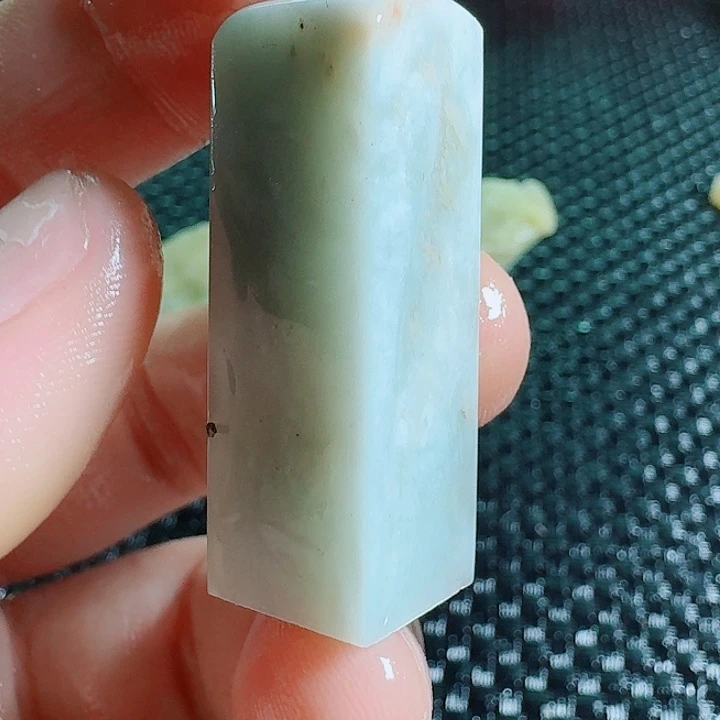 青田石真真正正章章