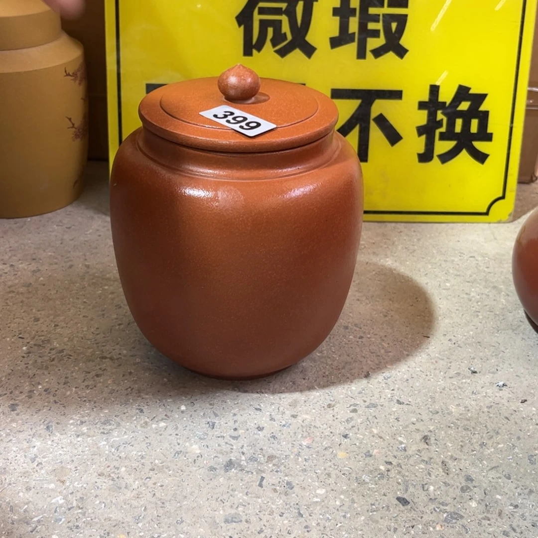 紫砂茶叶罐微瑕醒茶罐