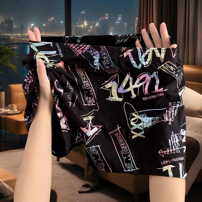 潮流个性百搭男士阿罗裤学生休闲时尚轻奢内裤青年数字印花短裤头