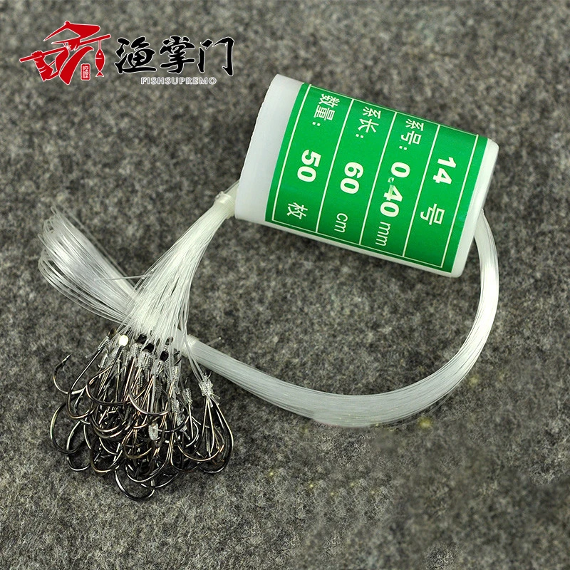 海钓 丸世鱼钩带线 手工绑好的成品子线鱼钩套装钓渔钩桶装绑单钩