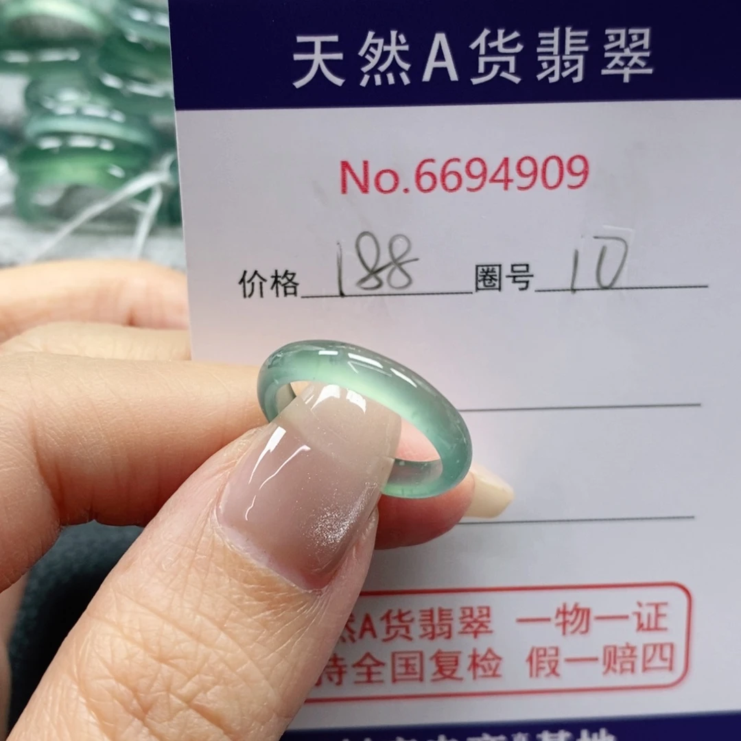 翡翠戒指未镶嵌F****k天然