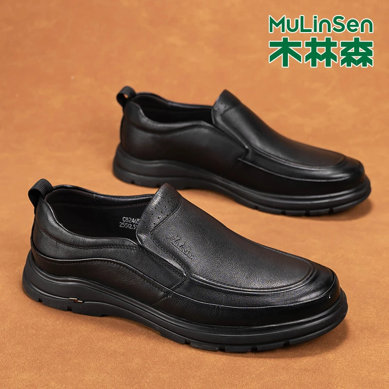 木林森皮鞋2025冬季新款男士商务休闲皮鞋男真皮休闲套脚爸爸皮鞋