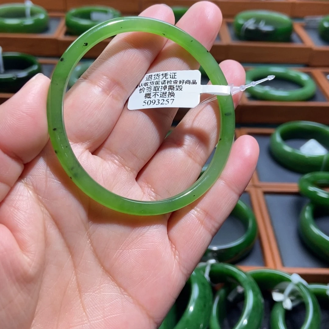 和田玉（碧玉）未镶嵌手镯苹果绿5758