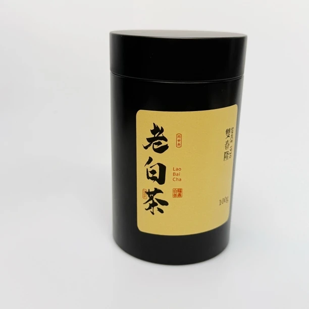 福鼎双春隆白茶2016年老白茶100克【撬饼6901】