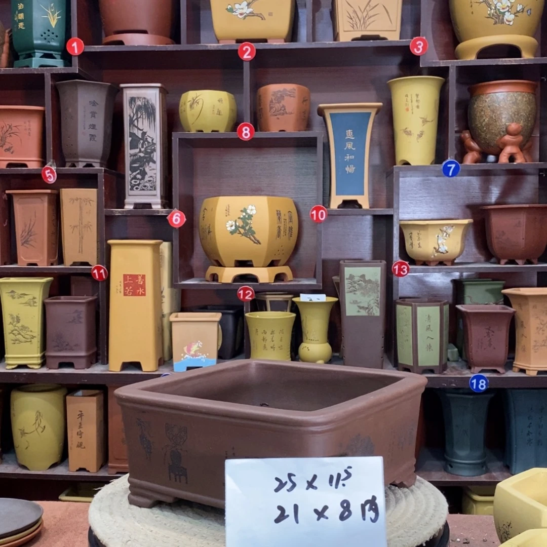 紫砂艺术紫砂花盆