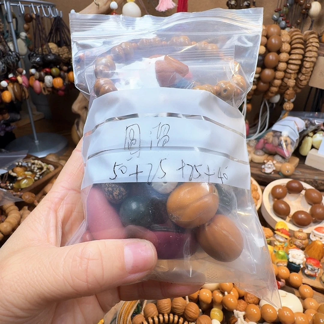 菩提吊坠圆*溜菩提树是