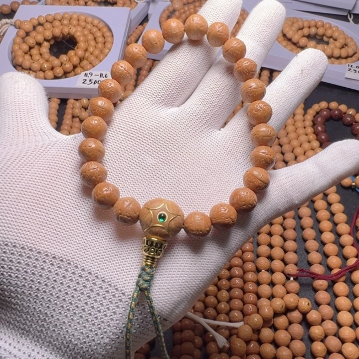 手串凤眼菩提尼泊尔