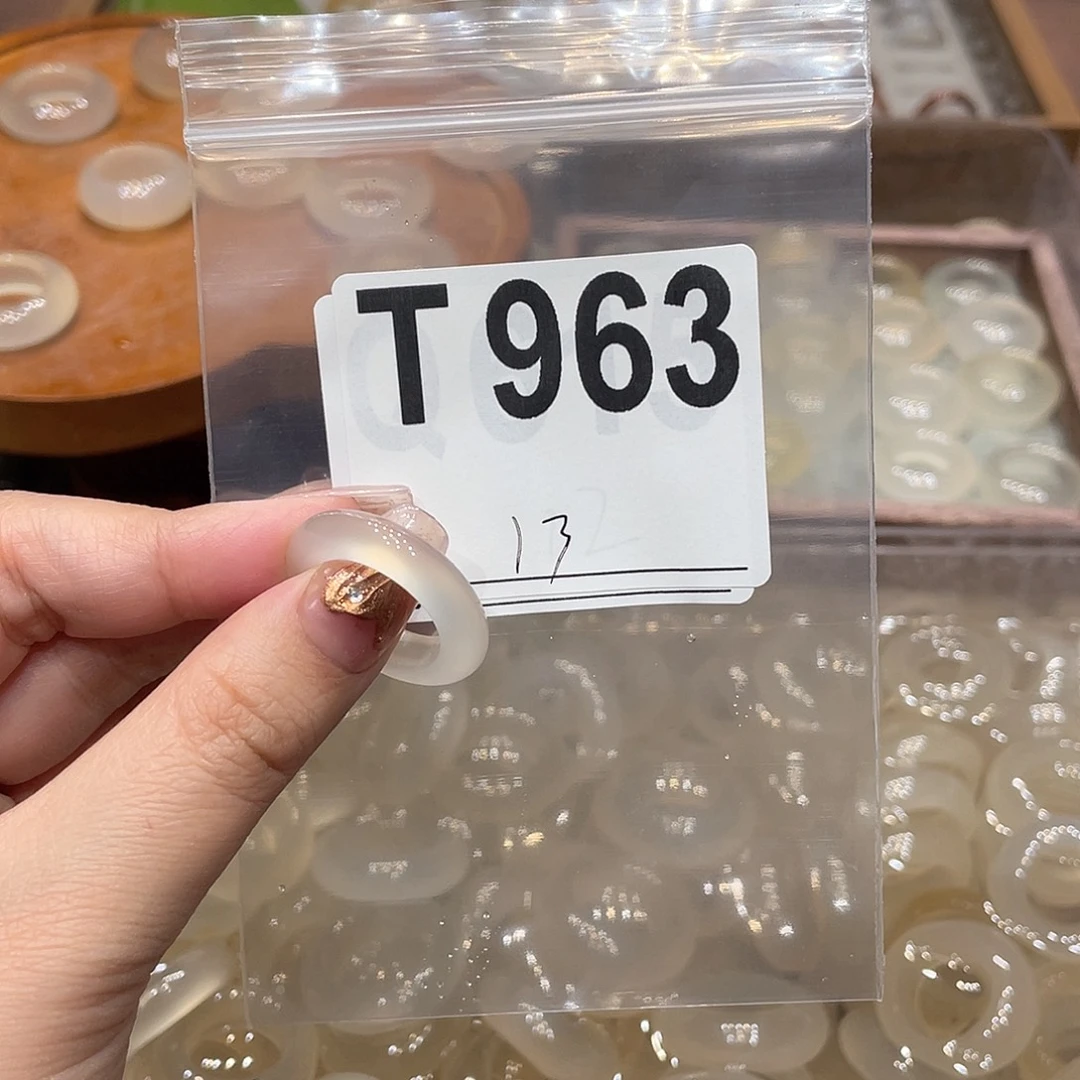 玛瑙/玉髓未镶嵌戒指963