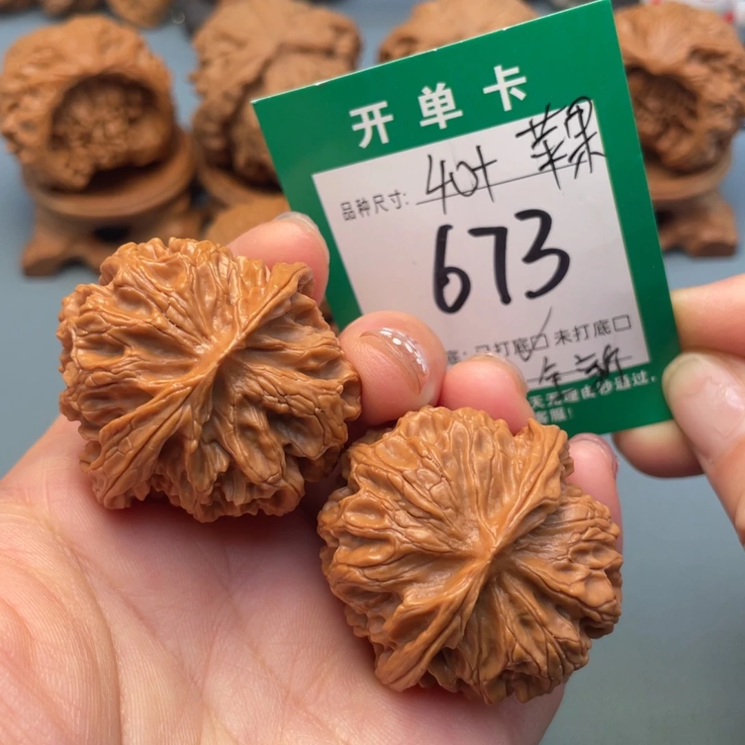 吊坠桃核文玩核桃