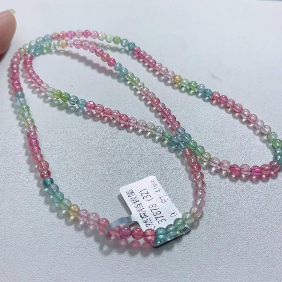 碧玺未镶嵌手链碧玺