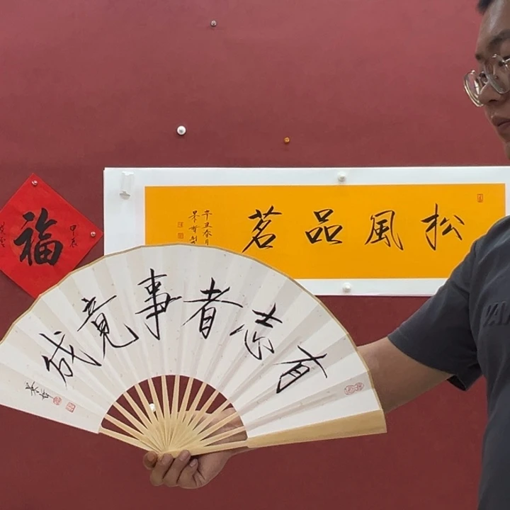 国画你你你你你你你你你你你你你你你你