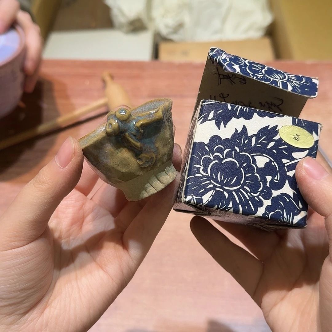 瓷片中古磨损微瑕