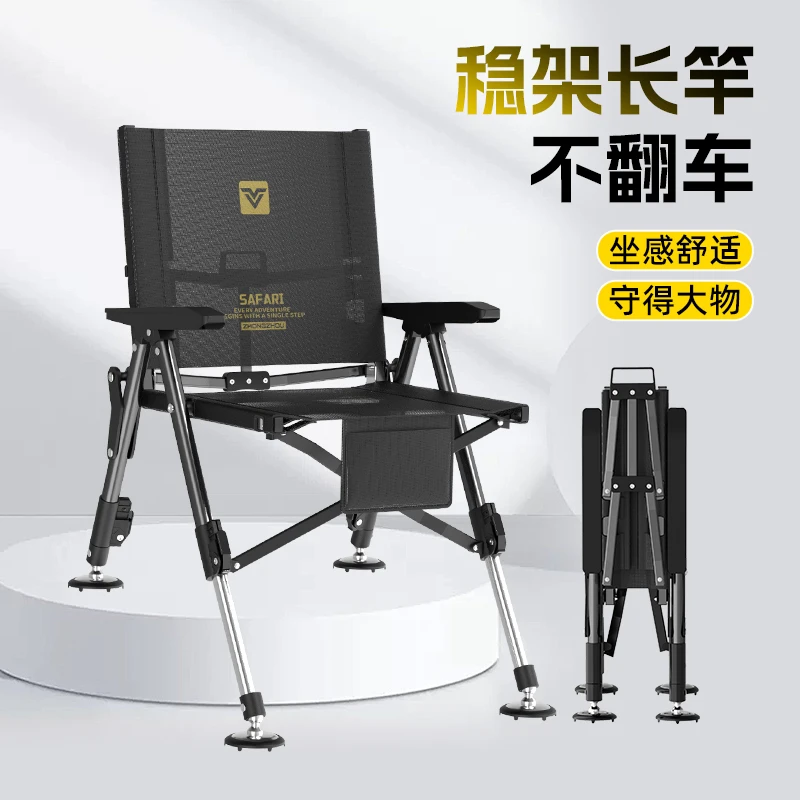 【ZB】耀金欧式全折叠钓椅全地形钓椅弹射腿可升降露营椅折叠椅