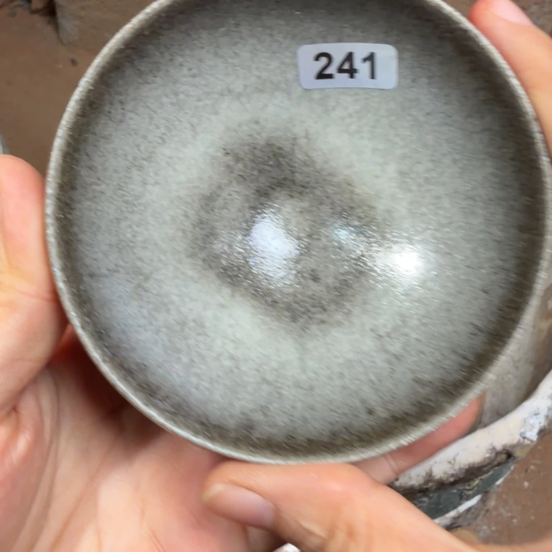 茶盏焦源龙窑，不忘初心241