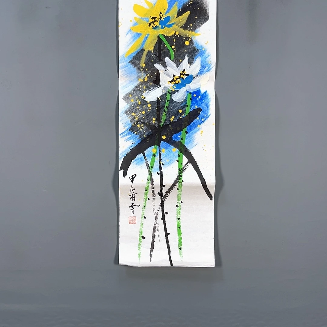 国画207 花鸟等各种花卉和植物