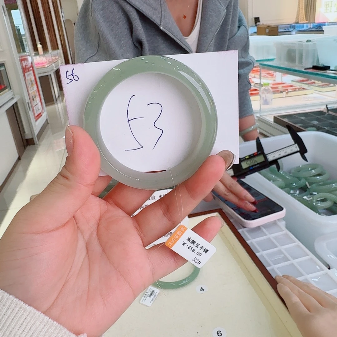 石英质玉未镶嵌手镯56