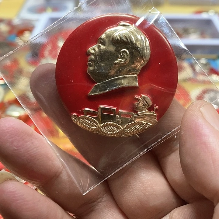 铝红**传健健康康快快乐乐