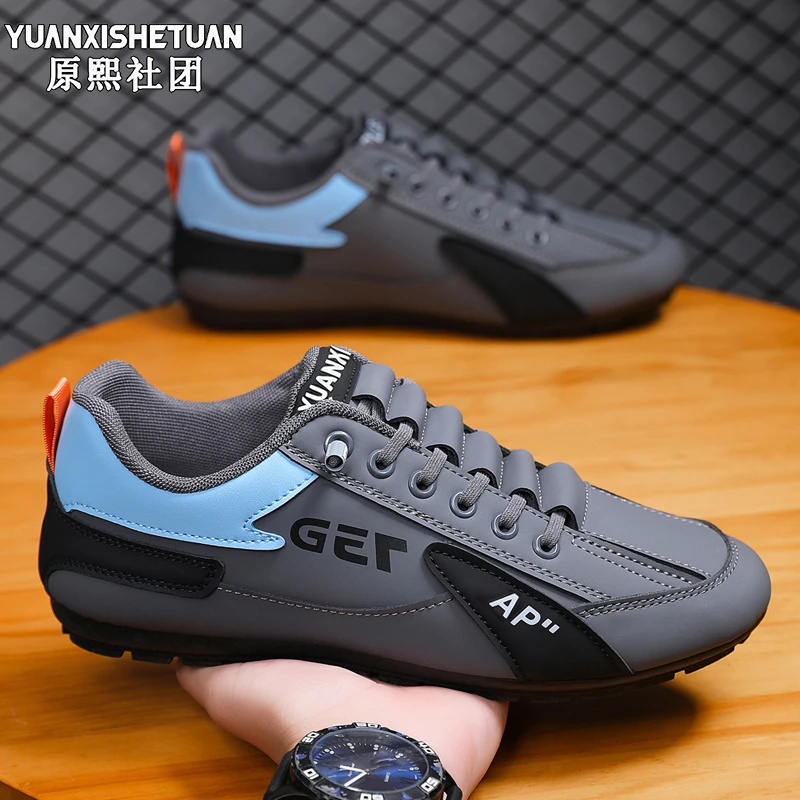 男鞋冬季2025新款软底小白鞋子男士潮流百搭豆豆休闲阿甘运动潮鞋