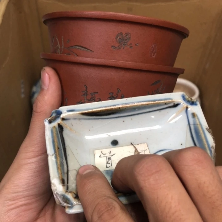 陶瓷孤品单件车里拍