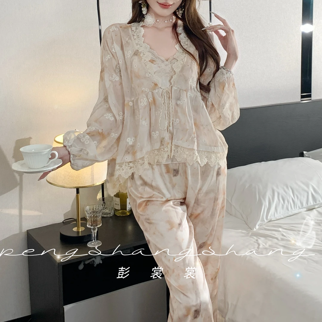 彭裳裳【橘雾拂云】气质性感时尚纯欲甜美可爱夏季轻奢清纯女士睡衣