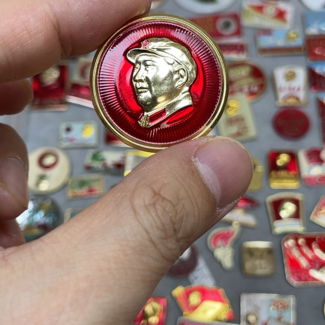 铝红色收藏精品小章