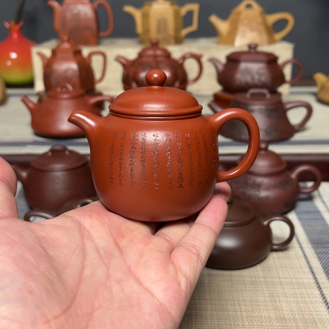 紫砂茶壶宜兴紫砂