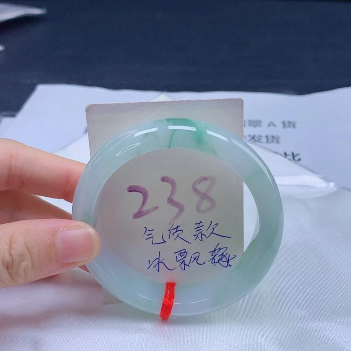 未镶嵌手镯翡翠圈口52525253