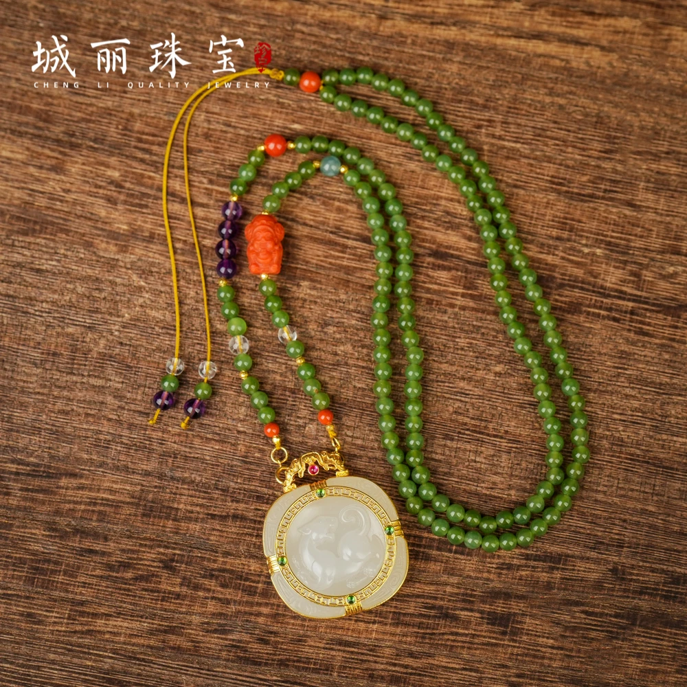 【城丽】和田玉羊脂玉上古白虎乾坤阵项链/条（多样发货）ZJH-2093-1