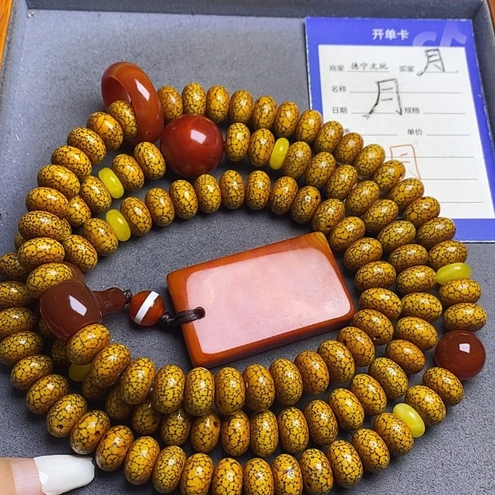 星月菩提吊坠星月