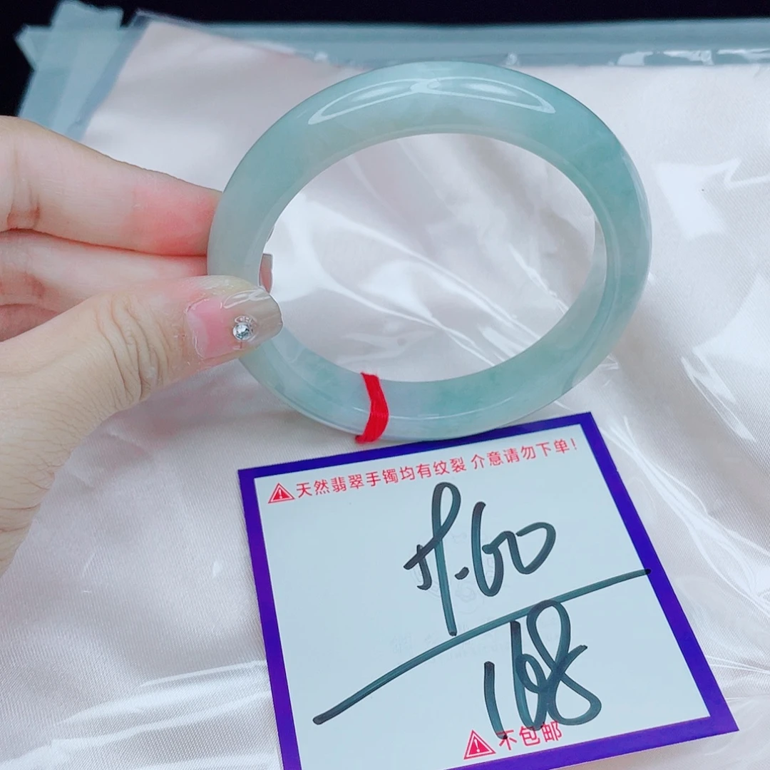 翡翠未镶嵌手镯翡翠