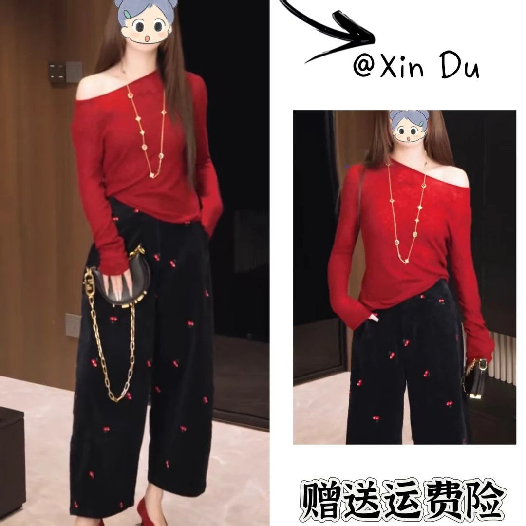 2025秋冬季新款时尚显瘦气质女士网红洋气两件套百搭款D24261