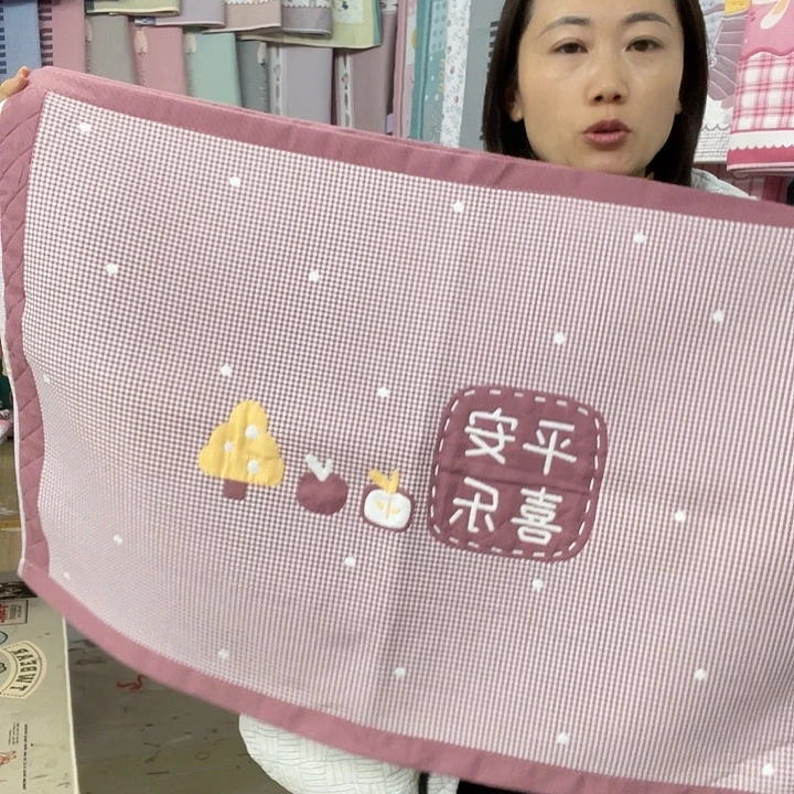 棉特价酒红色平安喜乐