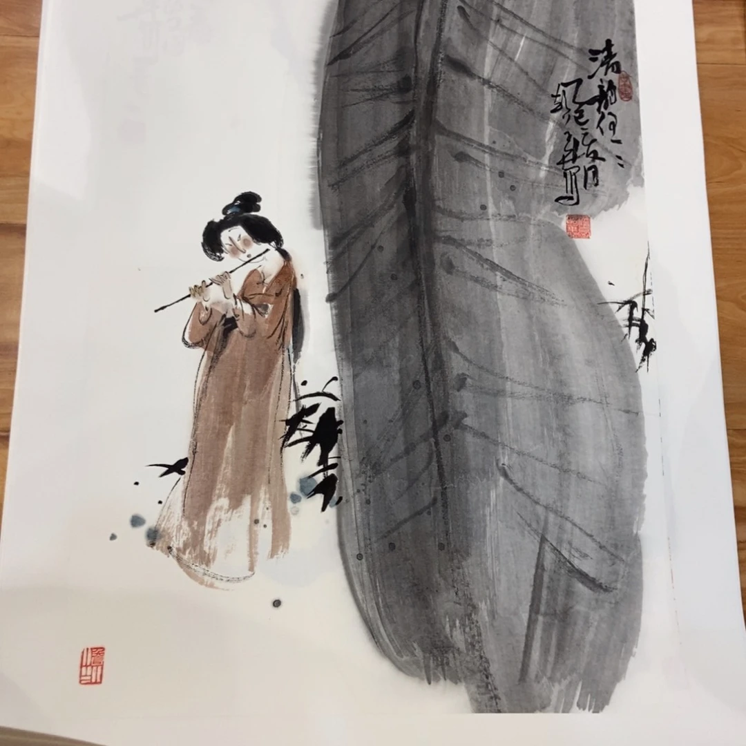 国画乐*墨鱼精品墨鱼精品