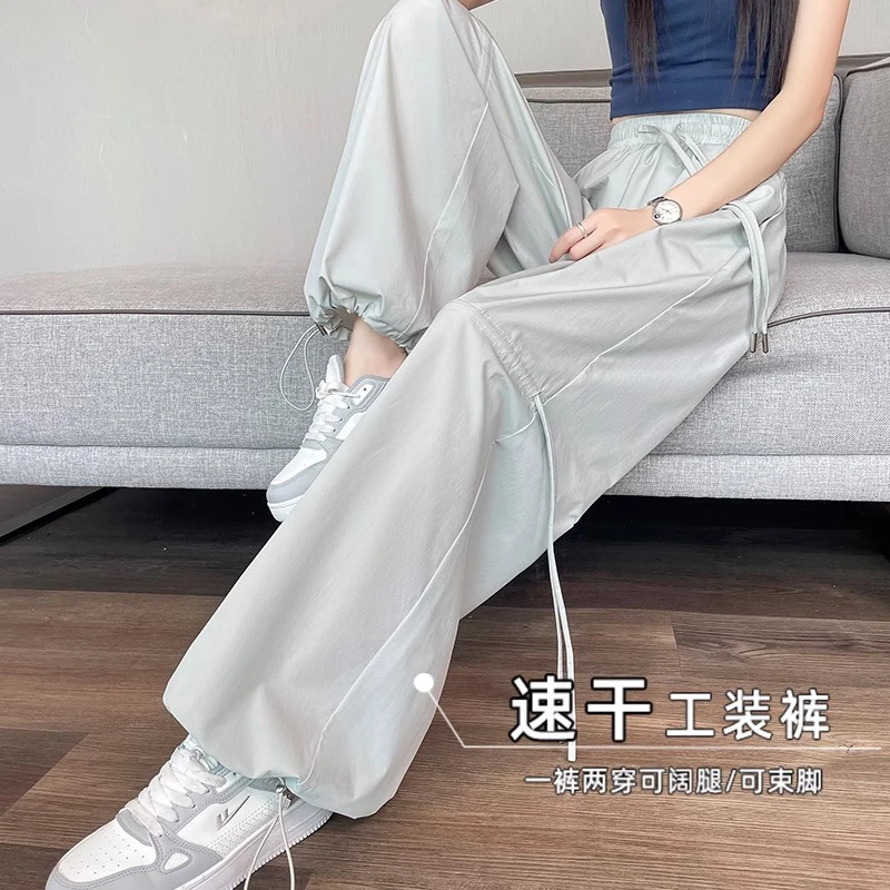 灰色美式速干工装裤女2025夏季新款薄款高腰宽松束脚运动阔腿裤子