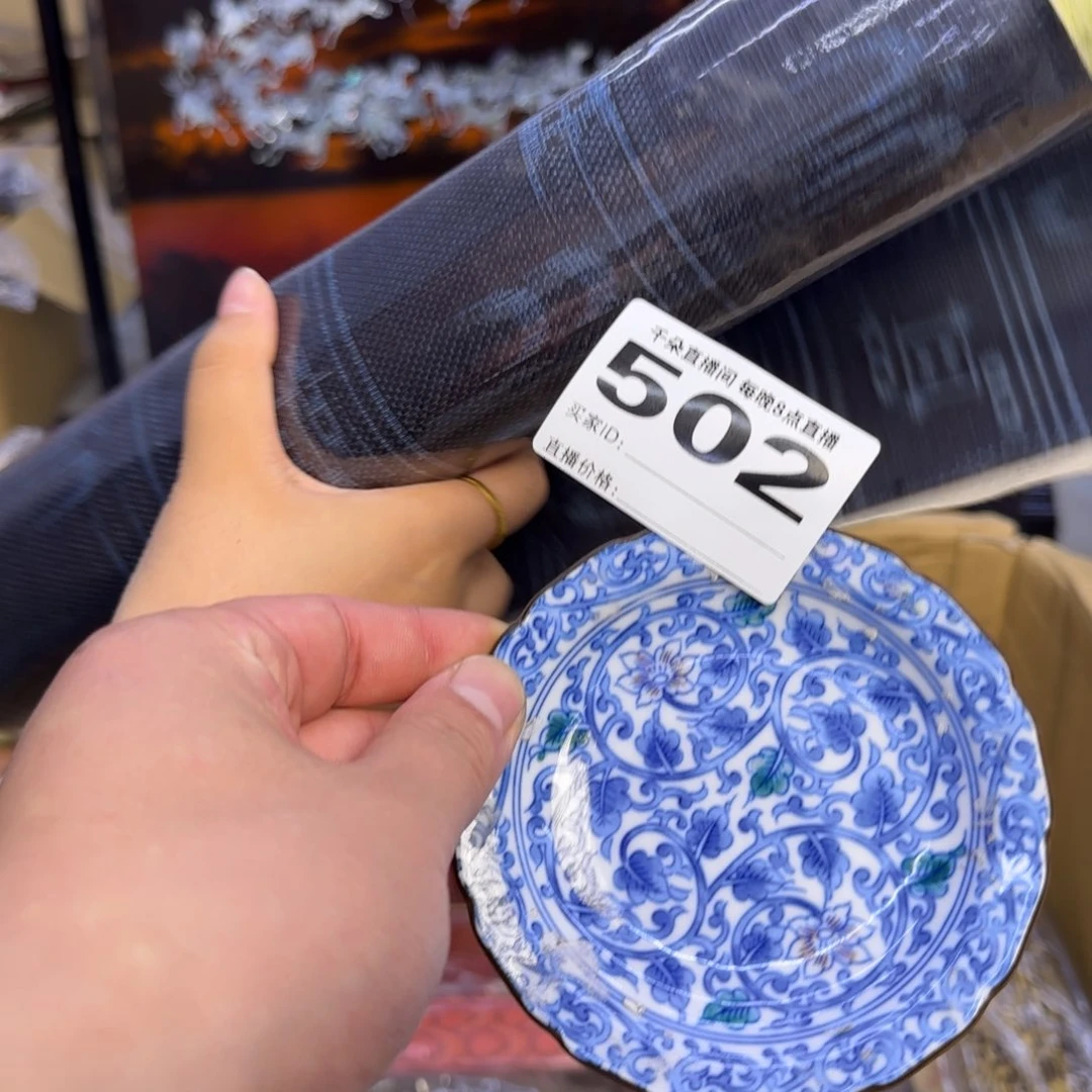 手工艺品琉璃?****捏小雨