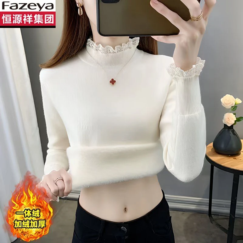 恒源祥集团彩羊秋冬一体绒毛衣女加厚半高领洋气蕾丝边内搭打底衫