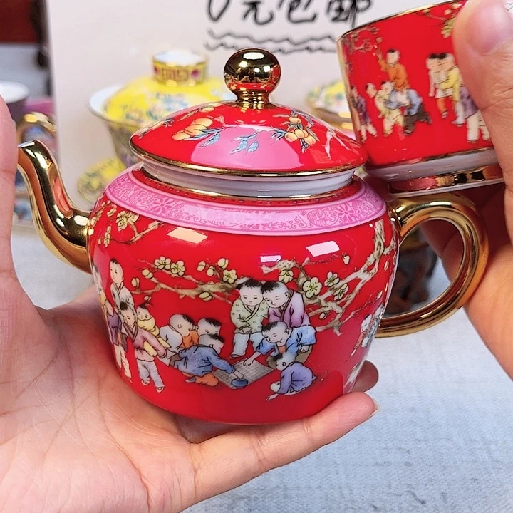 景德镇陶瓷景德镇瓷器