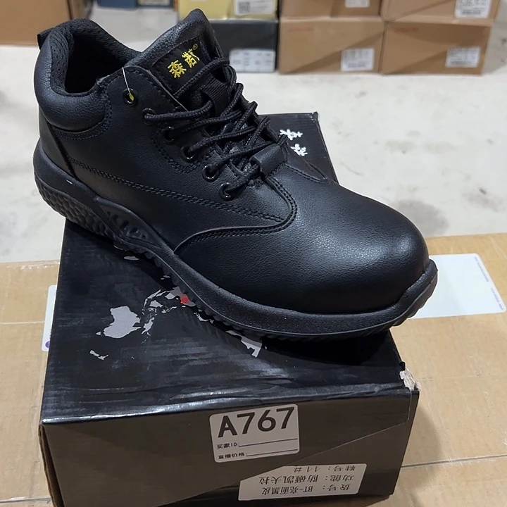 编码767号。44码防砸防刺劳保鞋。