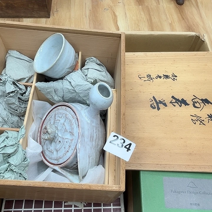 瓷片呀工艺品摆件瓷器摆件正能量