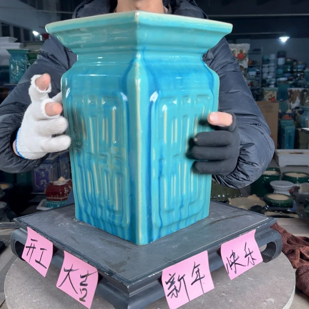 一风堂石湾花盆。高温裂微瑕