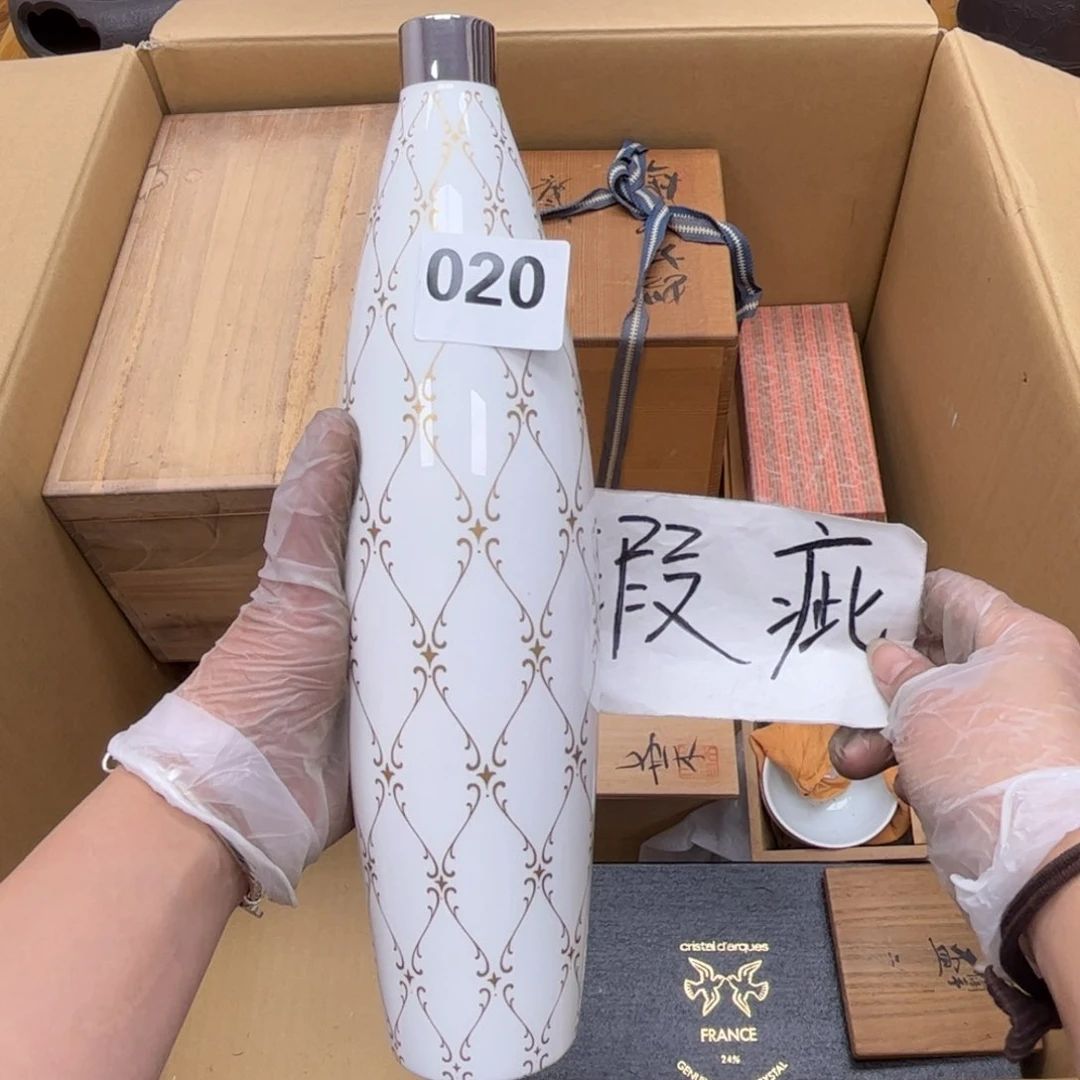 瓷片摆件工艺品摆件666