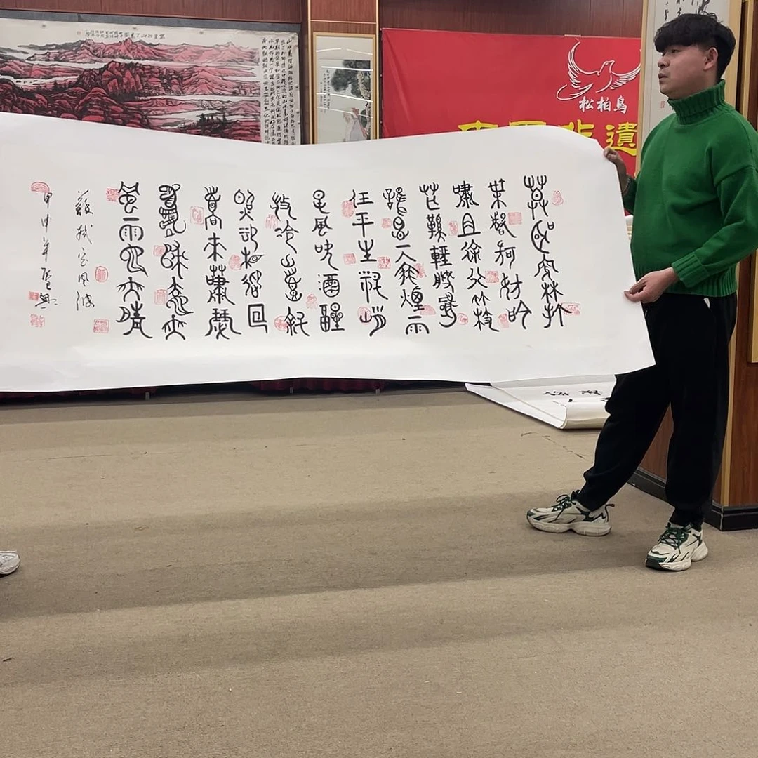 书法可口可乐的新作品来看你们有没有