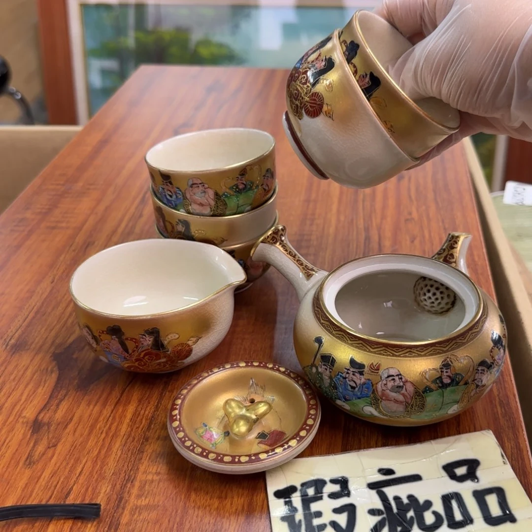 瓷器啊啊啊啊啊啊啊啊