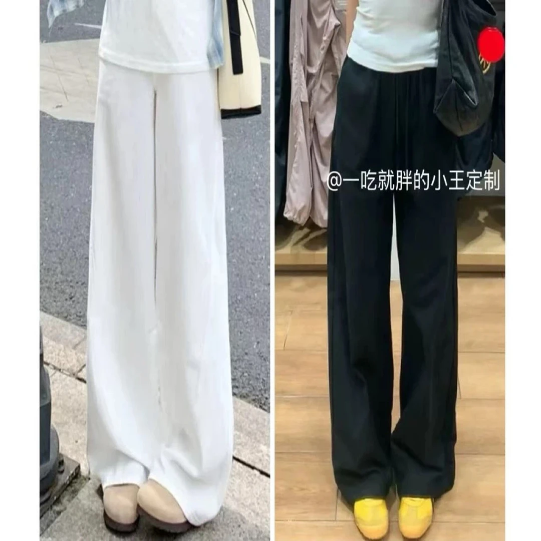 【小王家】高腰休闲裤垂坠感高腰窄版阔腿裤宽松显瘦百搭牛仔裤加绒