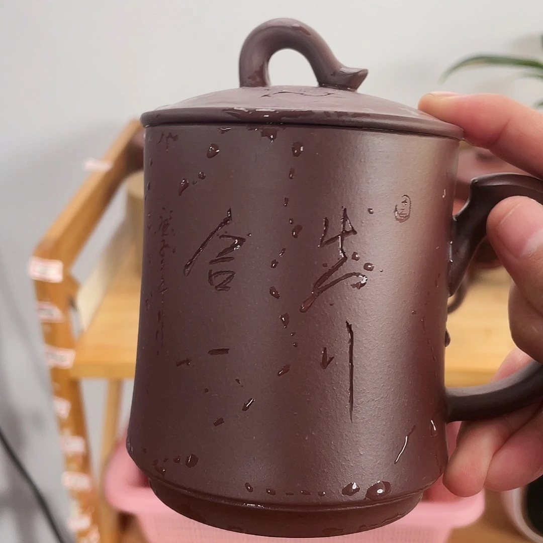 紫砂茶杯高货福利