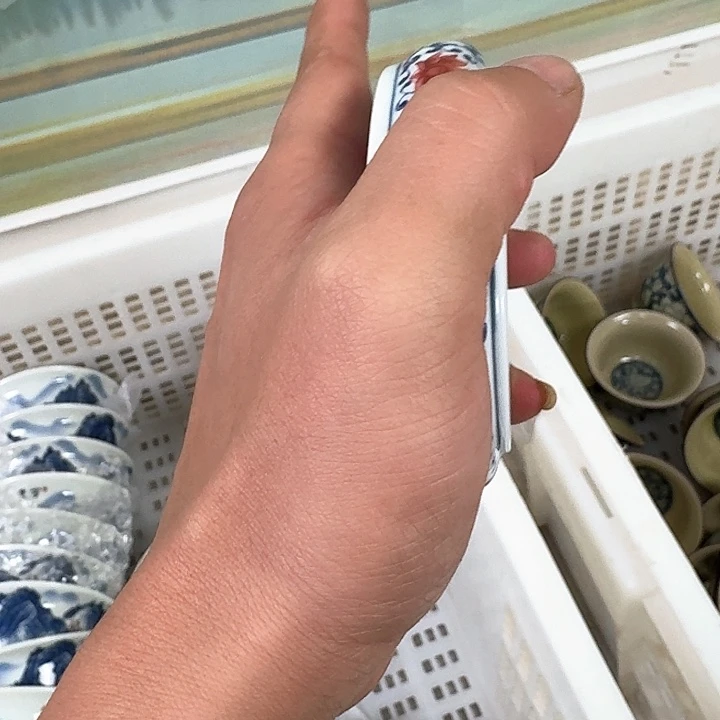 瓷片釉里红缠枝莲杯垫