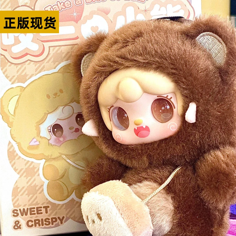 氧氧咬一口小熊超可爱毛绒盲盒潮玩礼物