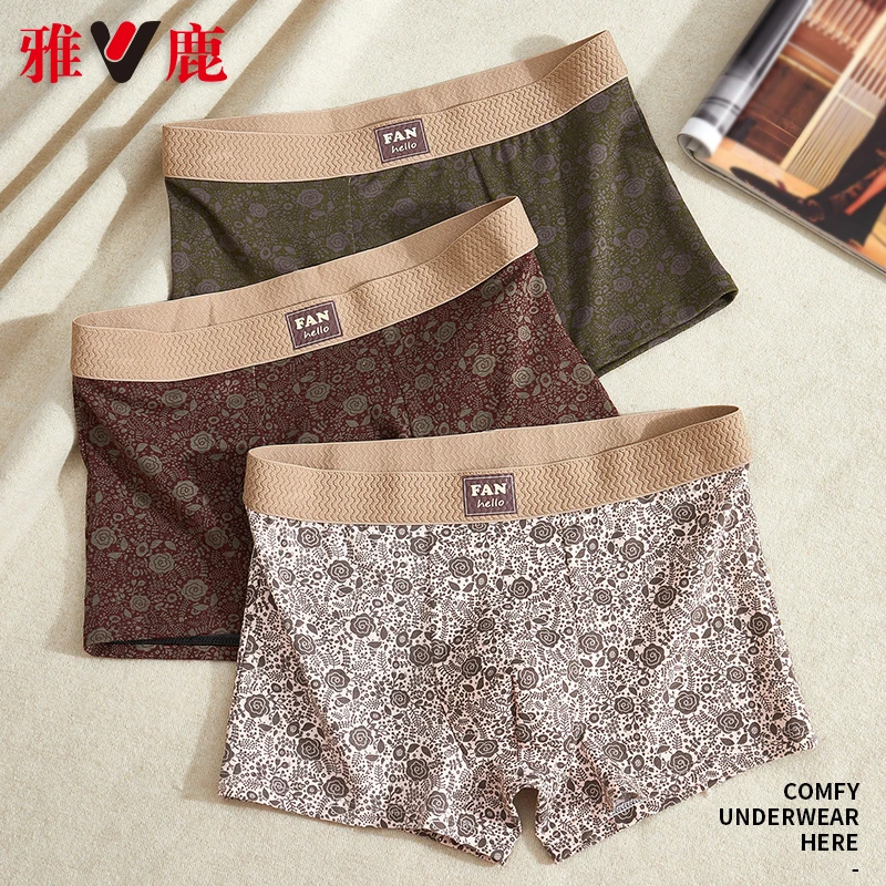 雅鹿新款古典玫瑰印花男士内裤纯棉平角底裤男生个性舒适透气