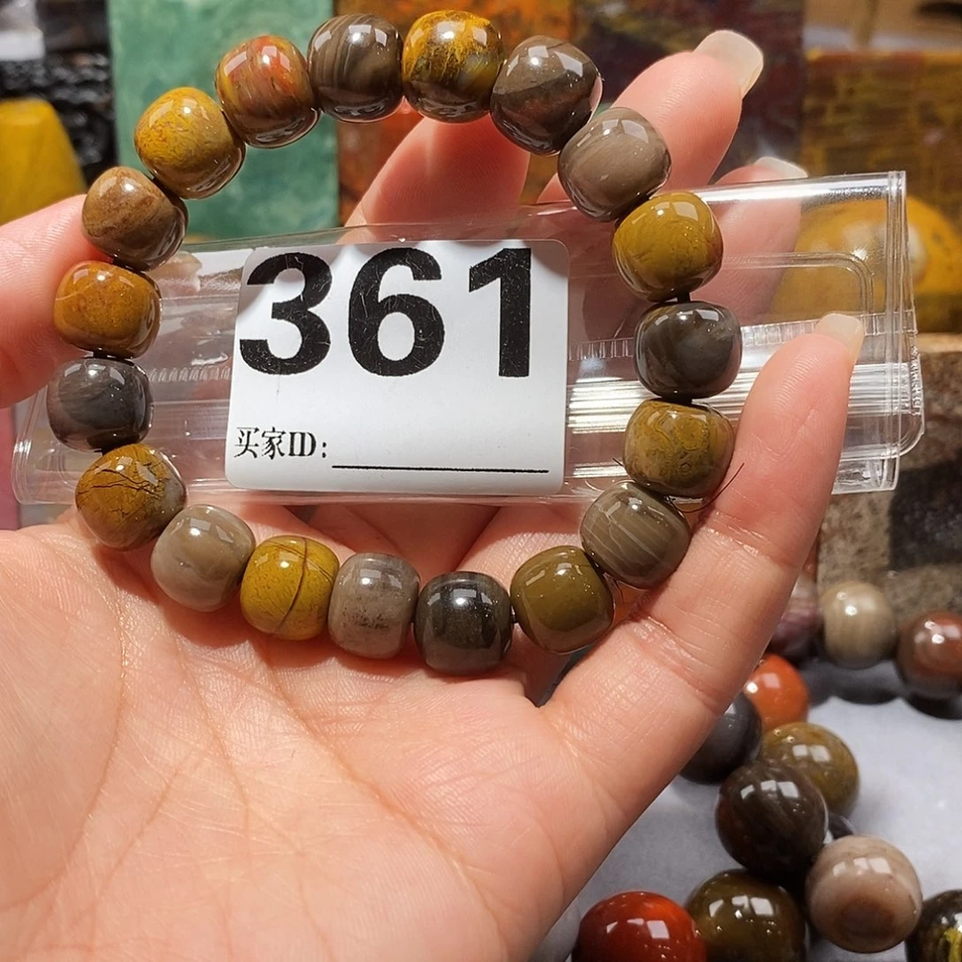 未镶嵌天然北票硅化玉手串硅化玉