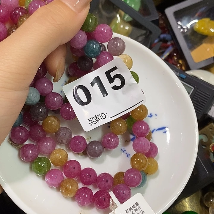 瓷片用****4瓷瓷瓷瓷瓷瓷瓷瓷瓷瓷瓷瓷